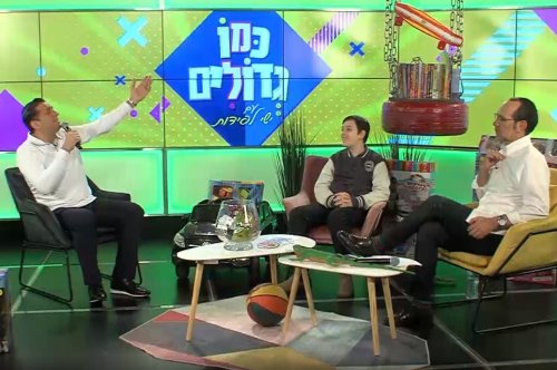 איך מתמודדים עם הפחד מהקורונה?
