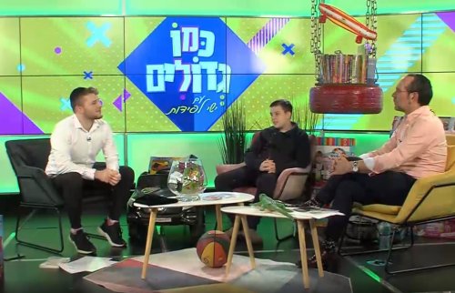 לשון הרע לא מדבר אליי