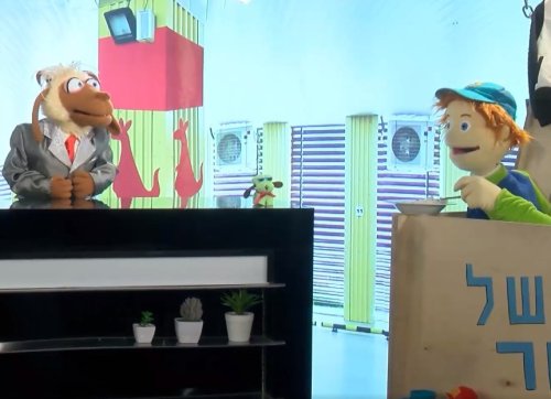 שלווה מבורכת
