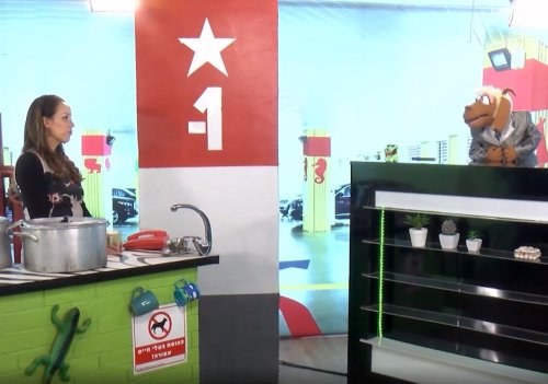 אמר רבי בנימין