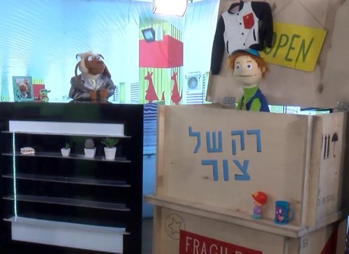 חליטת חסה