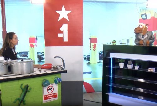 על שנאת חינם