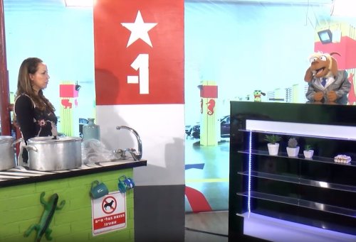 התנא שמעון בן שטח
