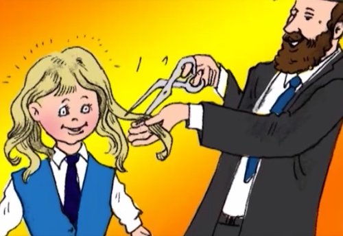 שעת מנוחה | במירון, שם רבי שמעון - ל"ג בעומר