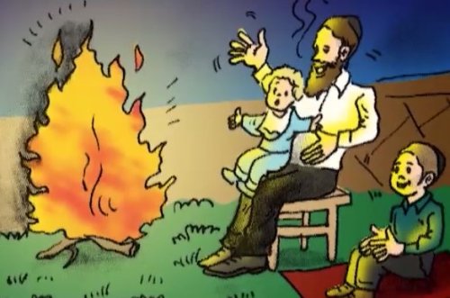 שעת מנוחה | אש זו סכנה, ל"ג בעומר