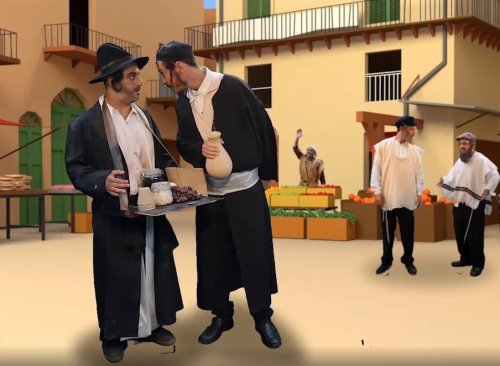משל הקדמוני | תמימות של נשמה