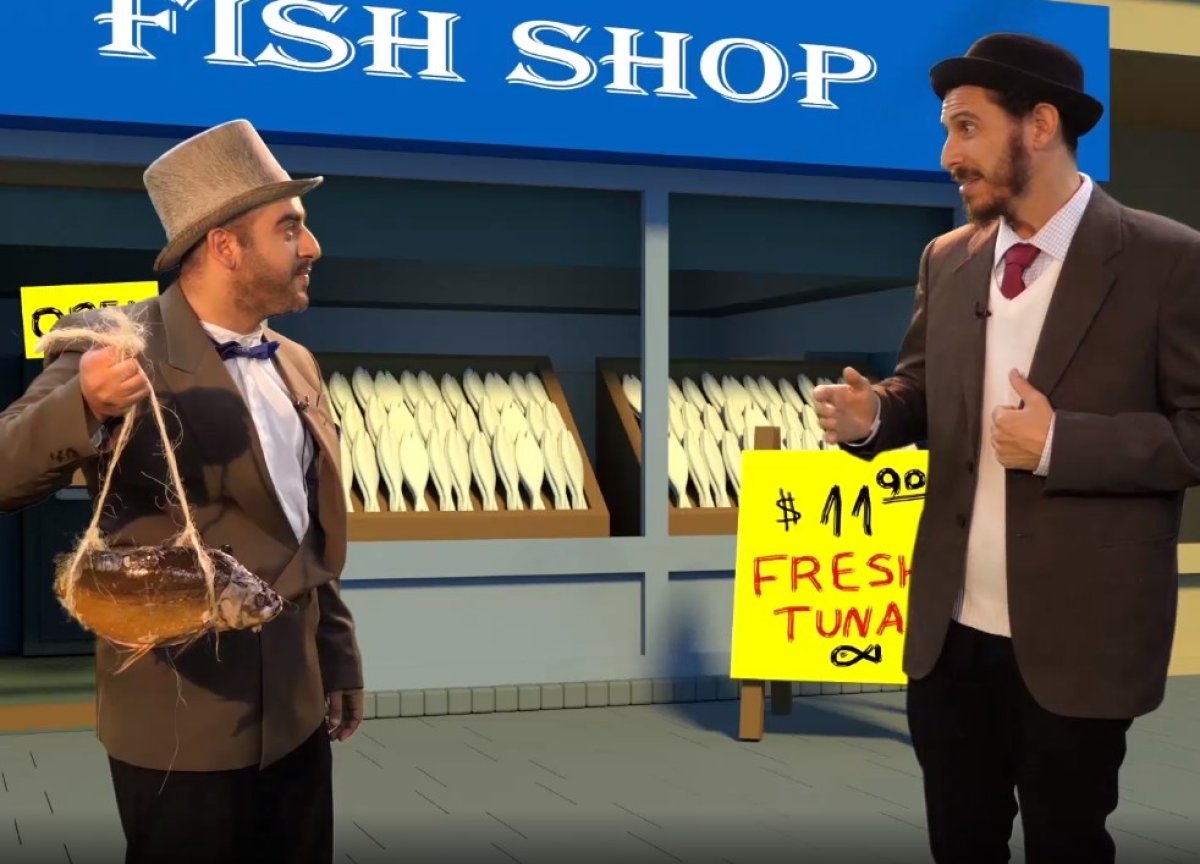 משל הקדמוני | כד לב שבור