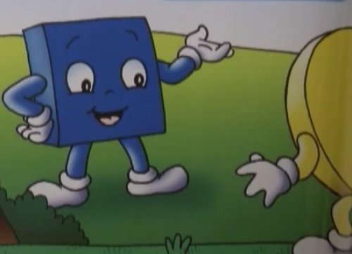 שעת מנוחה | איפה רובי הריבוע?