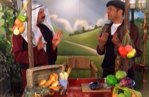 סיפורי אי שם | יעקב שומר שבת