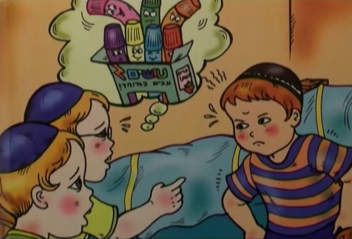 שעת מנוחה | נח בר מח מוותר ולא יותר