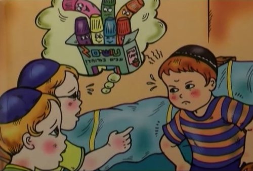 שעת מנוחה | נח בר מח מוותר ולא יותר