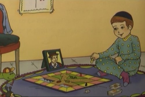 שעת מנוחה | נח בר מח משחק על באמת