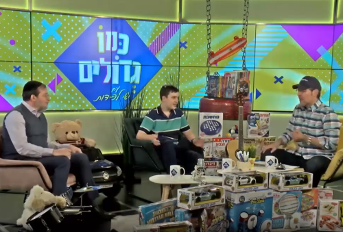 כמו גדולים, עונה 3 | צדקה