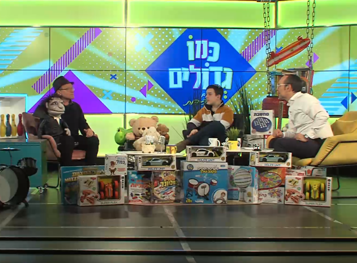 כמו גדולים, עונה 3 | הוקרת השבת