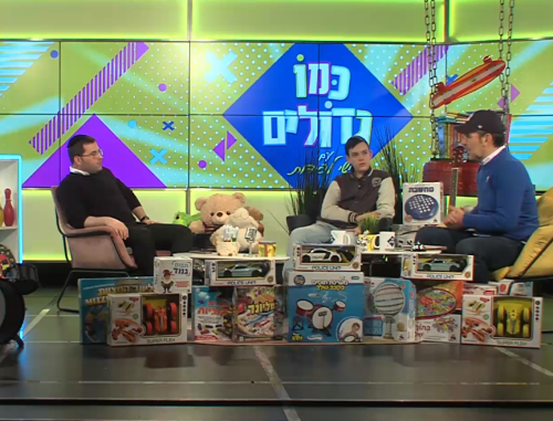 כמו גדולים, עונה 3 | איפוק ודחיית סיפוקים