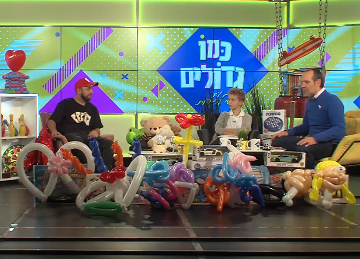 כמו גדולים, עונה 3 | לימוד הלכה ופרקי אבות
