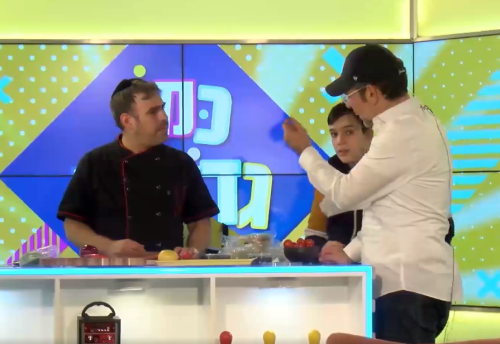 כמו גדולים, עונה 3 | לשון הרע
