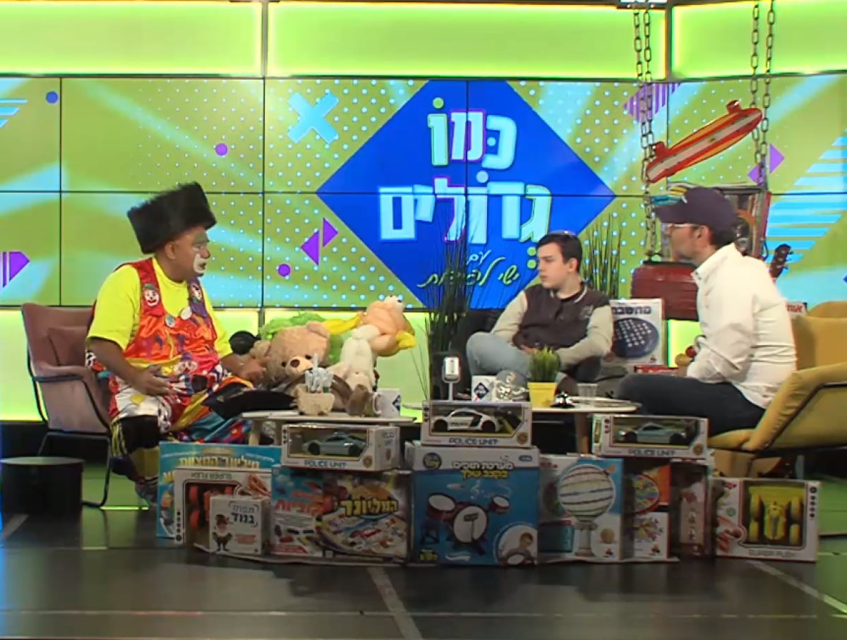 כמו גדולים, עונה 3 | תפילות