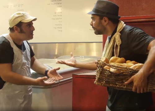 איכא בשוקא: עונה 1, פרק ראשון. מי מנסה להתנקש בחייו של מירו?