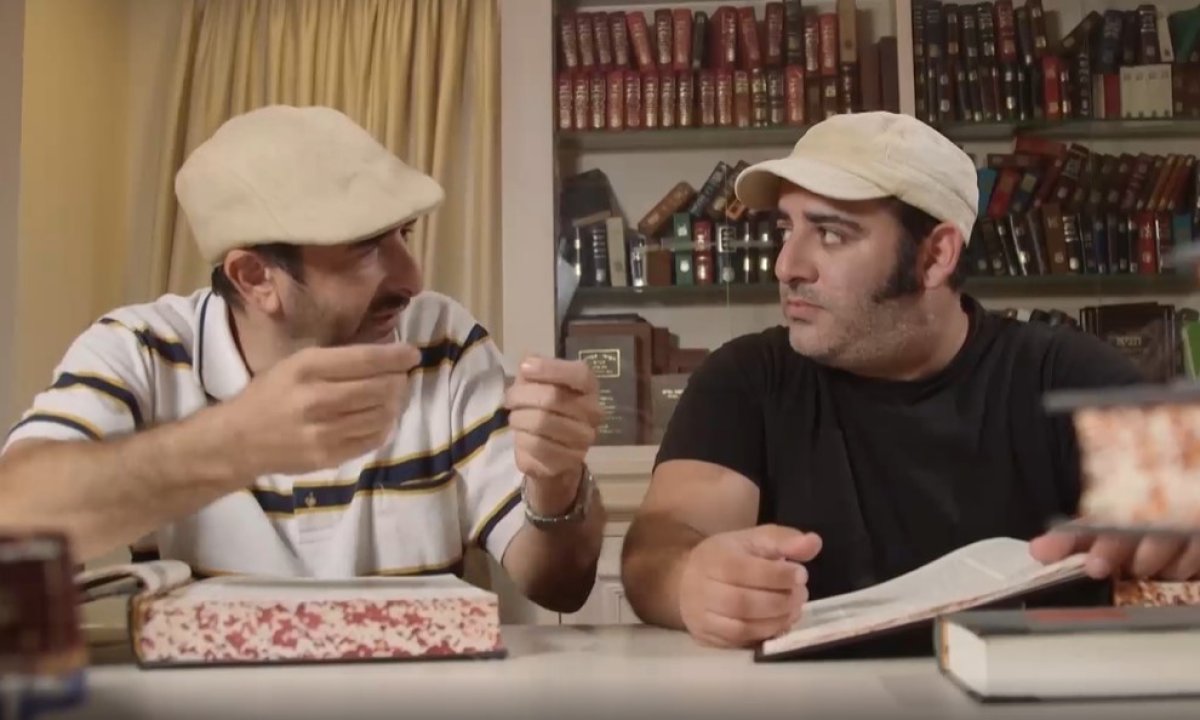 איכא בשוקא: עונה 1 | פרק 4