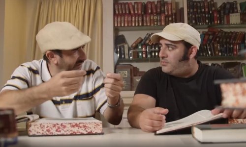 איכא בשוקא: עונה 1 | פרק 4