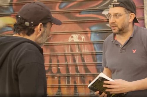 איכא בשוקא: עונה 1 | פרק 9